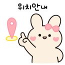 청담동 순도리 사당점 이미지