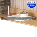 1·3 달고식품 | 삼성전자 비스포크 CC80F63W1Z 화이트 인덕션 3구 한 달 써본 솔직 후기