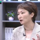 이언주 &#34;尹정부·민주당, 잼버리 숟가락 얹으려다 이제와 남 탓&#34; 이미지