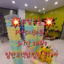 주니어카페텐텐 이미지