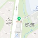 키즈노크창의융합학원