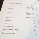 예옌 이미지