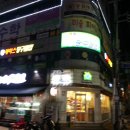 블랙8당구장 이미지