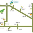 햇살처럼 영농조합법인 이미지