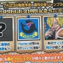 중대 극장 이미지