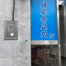 연산동 우체국 | 부산 연산동 카페 무토
