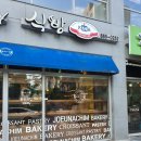 좋은아침 페이스트리 & 식빵 이미지
