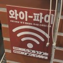 동수원로 | [수원] 곡반정동 맛집 장군시오야끼 수원1호점 후기 수원맛집 추천