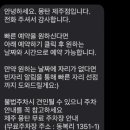 델문도뮤지엄 이미지