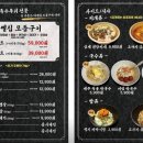 상수청정 이미지