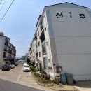 동천동 이미지