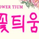 빛고을중증장애인자립센터 이미지