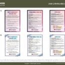 공단썬팅 이미지