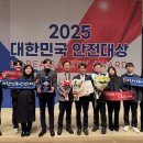 상서가스 - 화천군 산양길 98-22 | 상서가스
