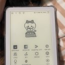 아이리스_베키