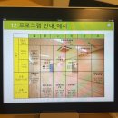 봄빛병원 부설 산후조리원 2관 이미지