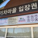 품안마을1 이미지