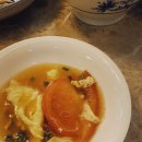바스켓12