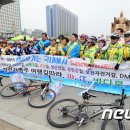 국토종주자전거길1-30 이미지