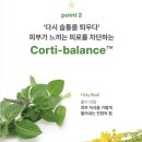 오디피