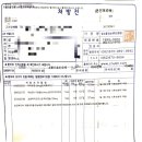 빛고을건강약국 이미지