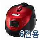 마카롱0610 | [내돈내산] 신혼집 인테리어로 좋은 쿠쿠 화이트밥솥 6인용 트윈프레셔 마스터셰프 CRP-LHTR0610FW 후기