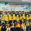 아산시동부노인복지관 네이버블로그