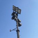 음성경보시설 이미지