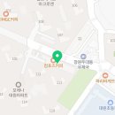 마크로엔1등부동산중개사무소 이미지