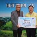 대양기업 이미지