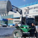 대호개발㈜ 이미지