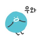 패턴힐링아트 젠탱글 이미지