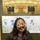 서울앙상불 이미지