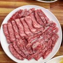 하나로식육식당봉평점