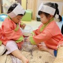 🐟 “굴비 사세요~!” 꼬마 굴비 장수가 되었어요 💛 이미지