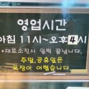 안젤라분식