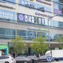 연세수정형외과의원 이미지