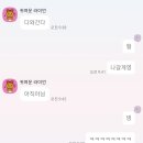 금돼지식당 이미지