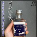낭만도라지
