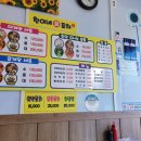 찬이네 수산시장 이미지