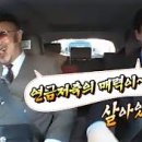 행복자산관리 이미지