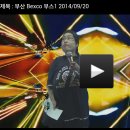 엠엔스타 이미지