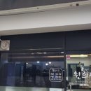 원희샵 이미지