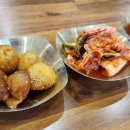 음성식당 이미지