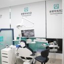 포인트치과기공소 이미지