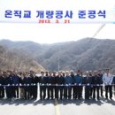 군도1호선 이미지