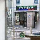 부산대저고등학교 이미지