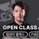 손오공의원 이미지