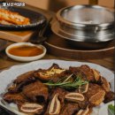 봉서산석갈비 이미지