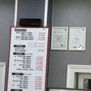 여우골정원 이미지